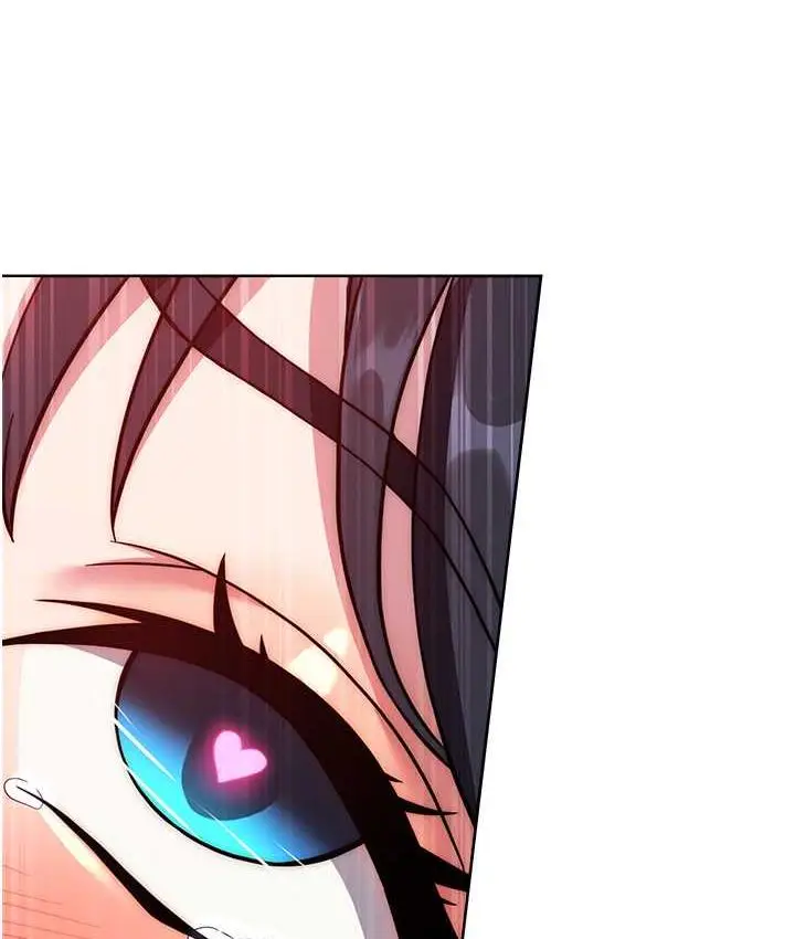《练爱选择题》第27话图137
