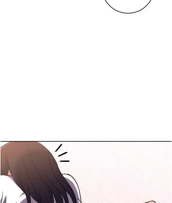 《练爱选择题》第29话图131