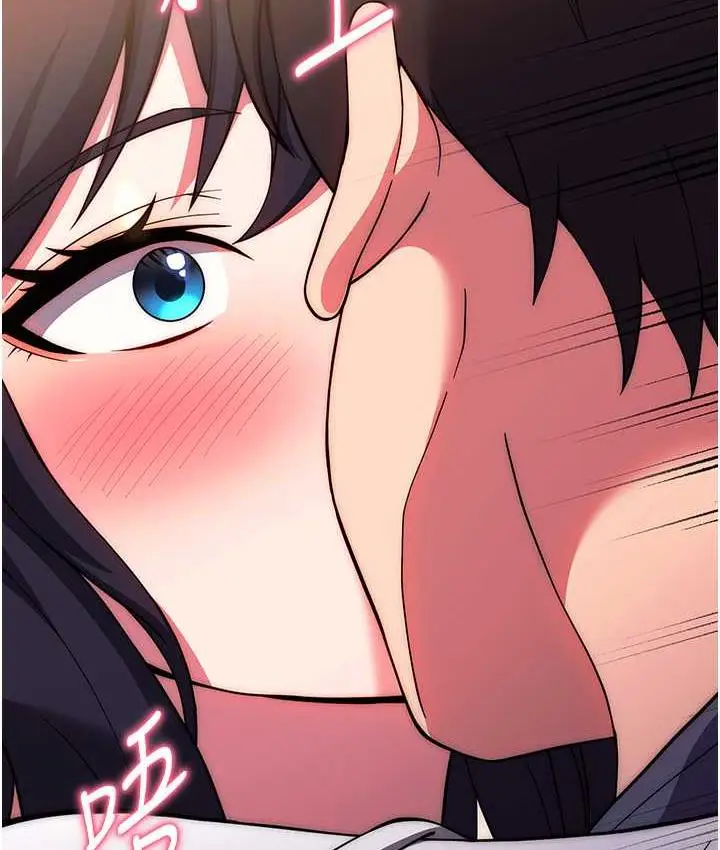 《练爱选择题》第29话图35
