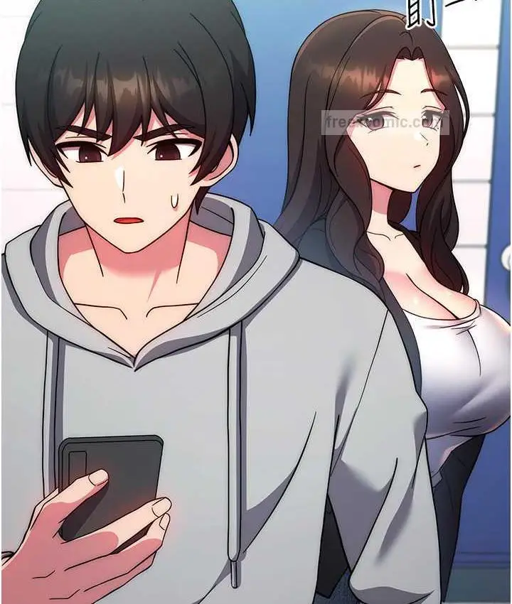 《练爱选择题》第30话图160