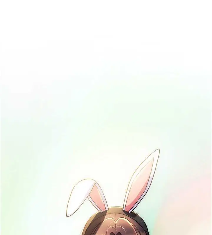 《练爱选择题》第31话图103