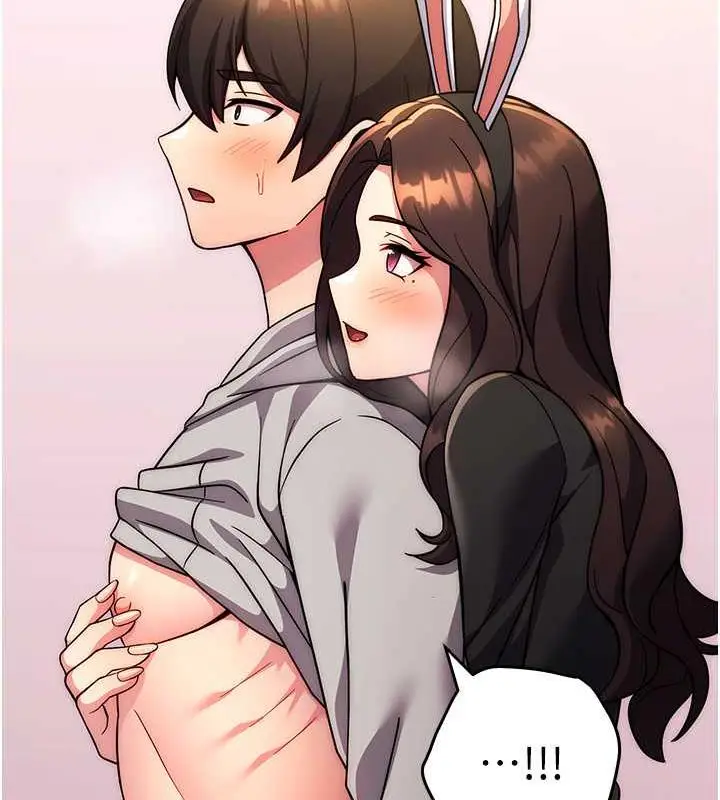 《练爱选择题》第31话图161