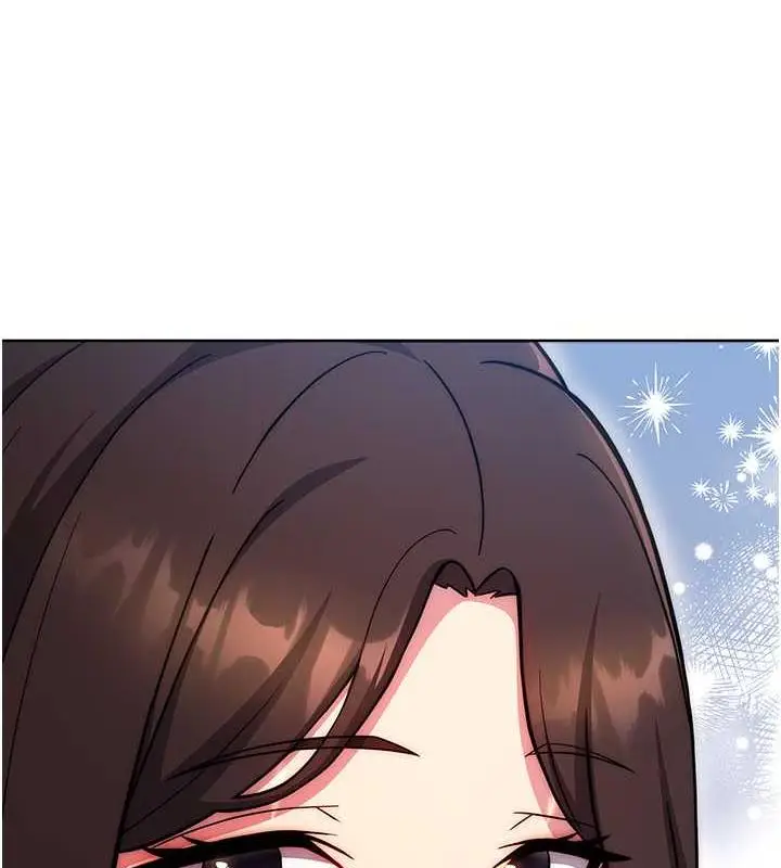 《练爱选择题》第31话图4