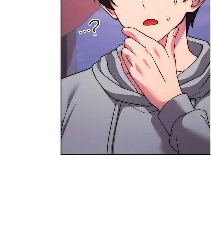 《练爱选择题》第31话图45