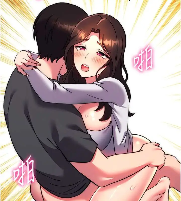 《练爱选择题》第39话图35