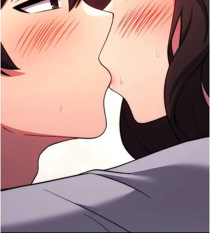 《练爱选择题》第39话图54