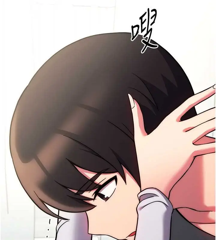 《练爱选择题》第39话图7