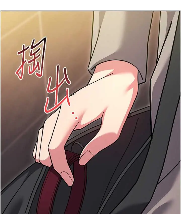 《练爱选择题》第40话图128