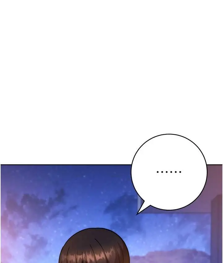 《练爱选择题》第40话图158