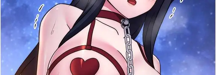 《练爱选择题》第40话图180