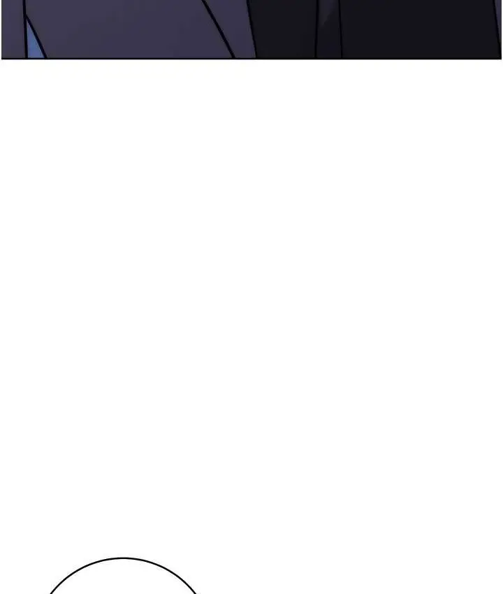 《练爱选择题》第40话图196