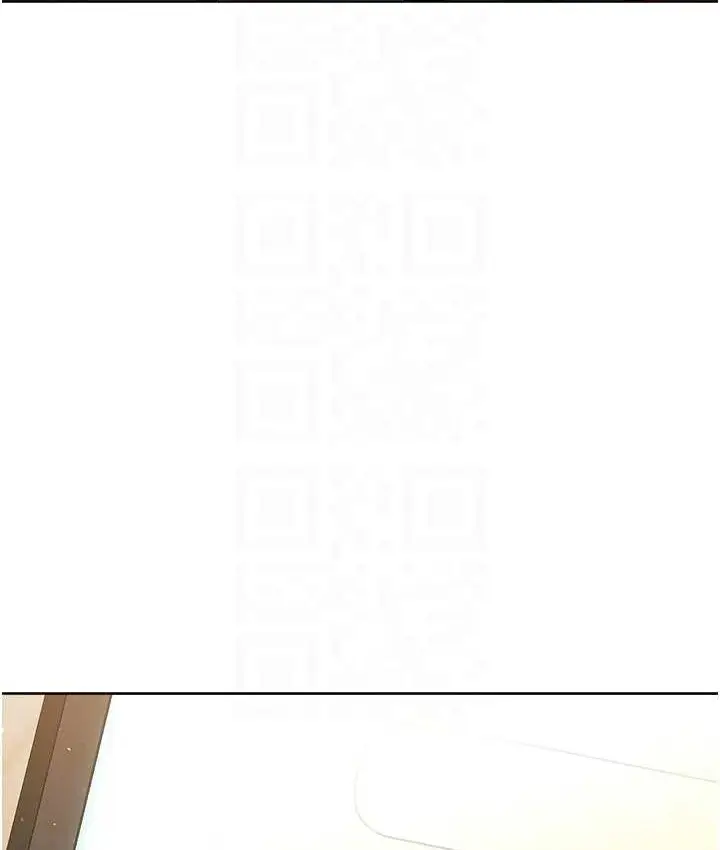《练爱选择题》第40话图70