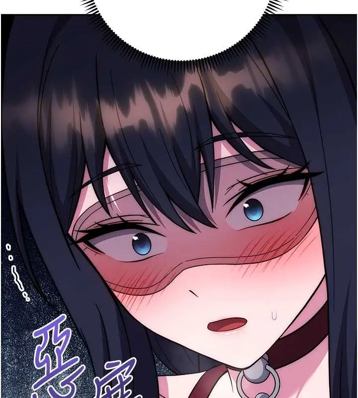 《练爱选择题》第41话图149
