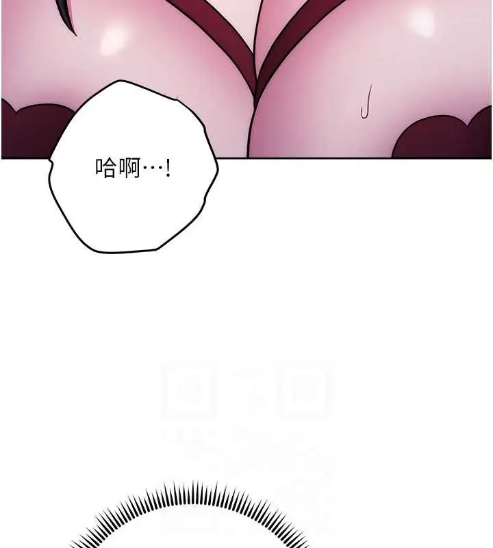 《练爱选择题》第41话图29