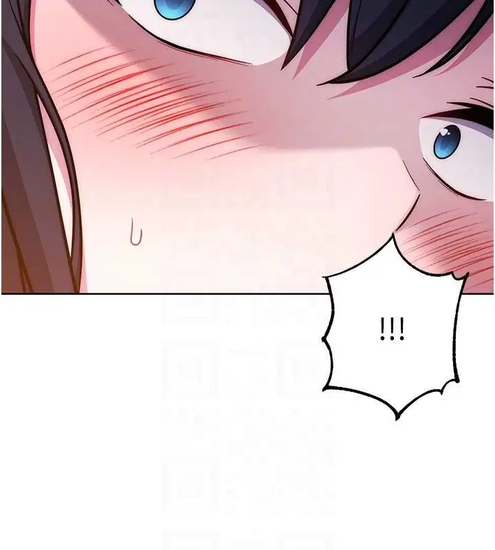 《练爱选择题》第41话图45