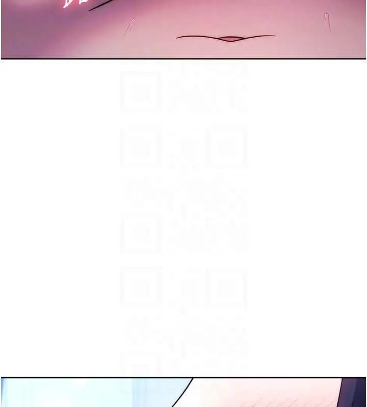 《练爱选择题》最终话图102