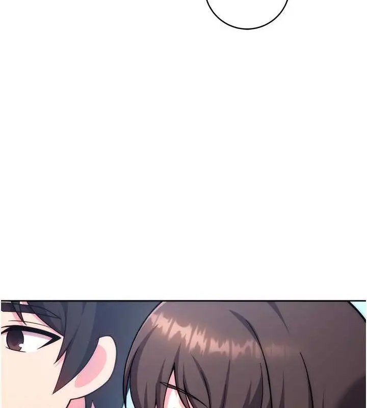 《练爱选择题》最终话图127