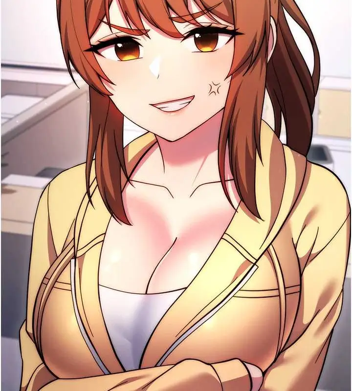 《练爱选择题》最终话图142