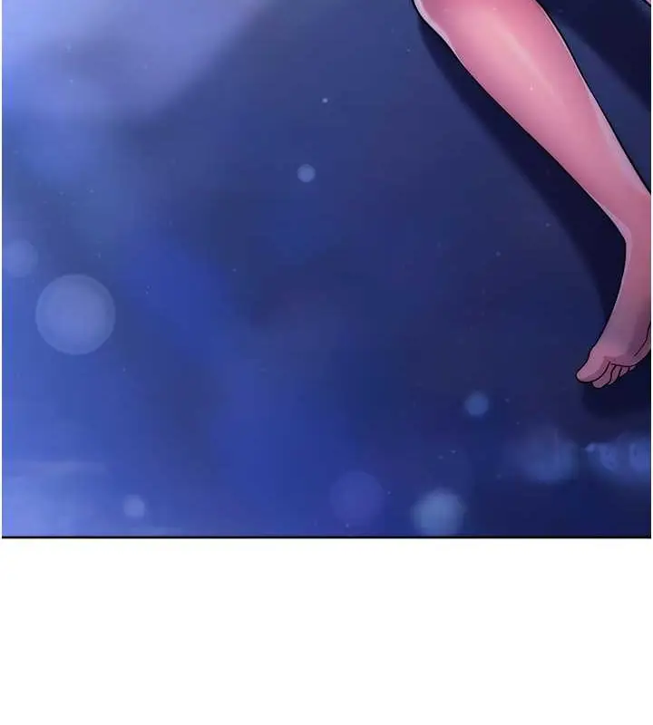 《练爱选择题》最终话图99