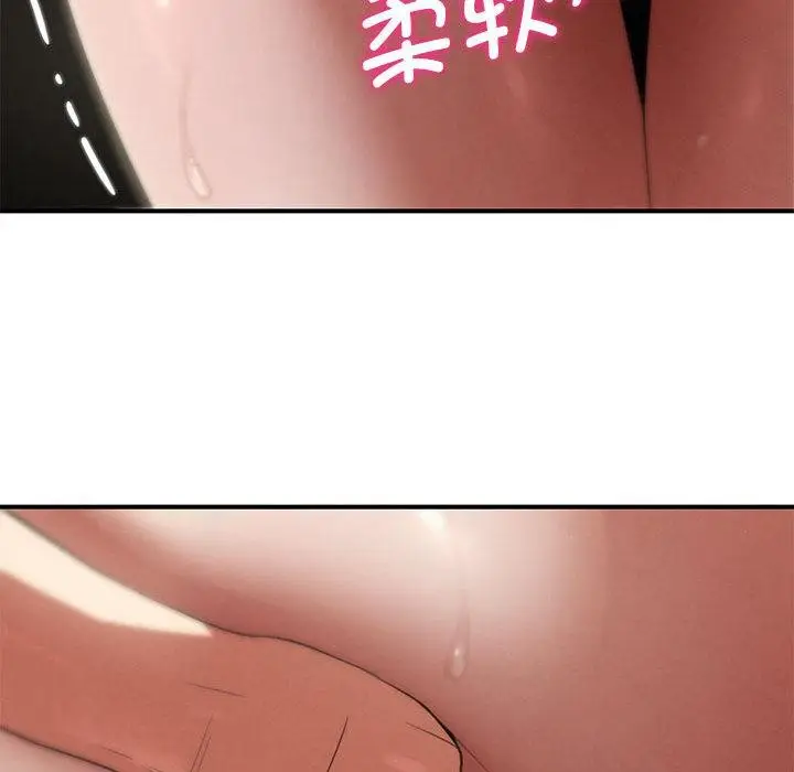 《危险同学会》第100话图65