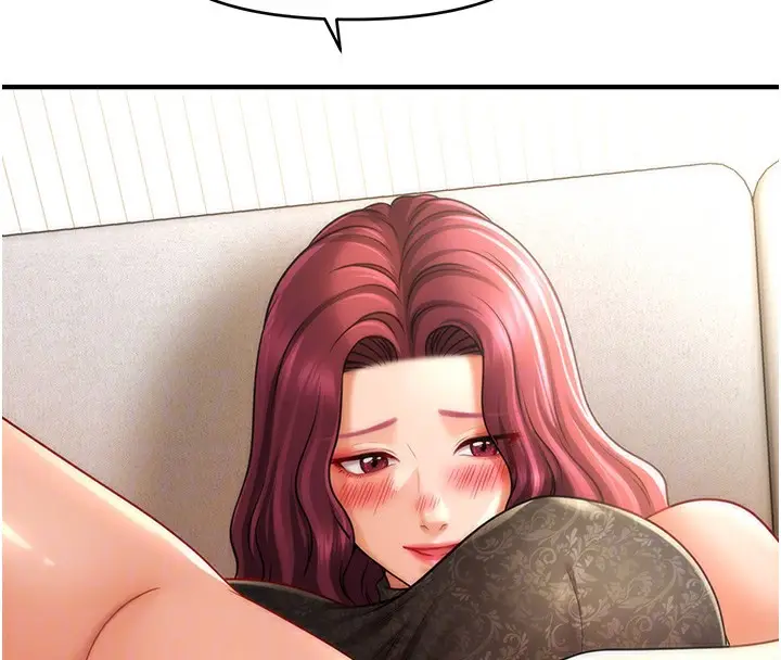 《催眠撩法》第37话图97