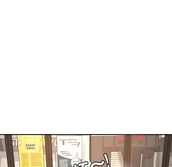 《不想再当鲁蛇》第1话图263