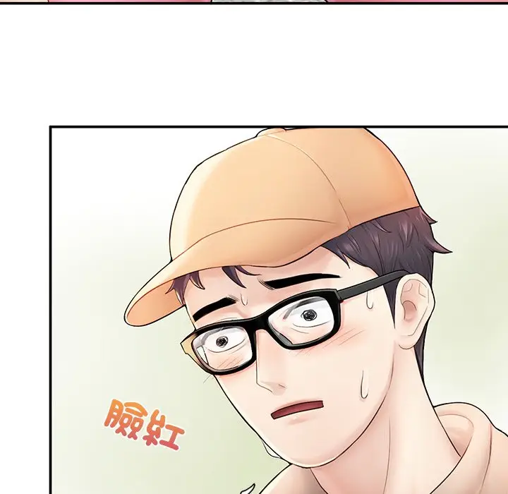 《不想再当鲁蛇》第2话图73