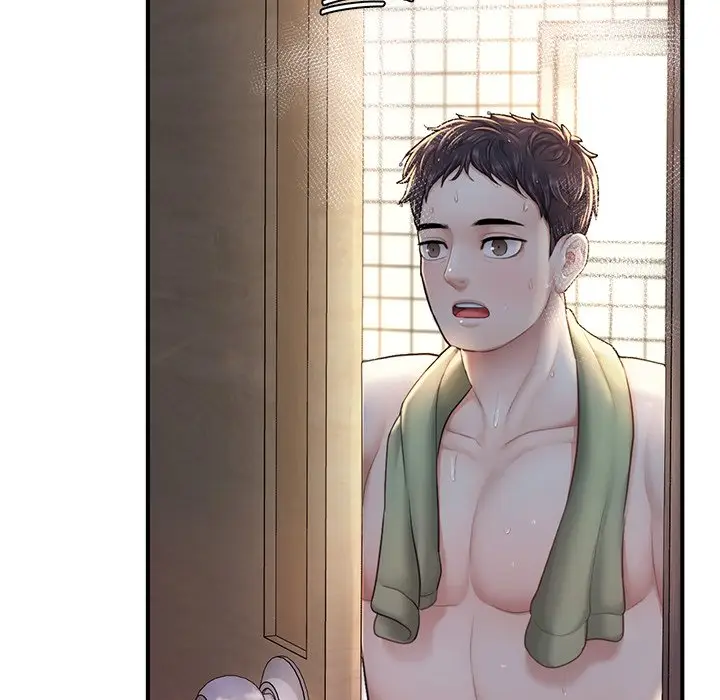 《不想再当鲁蛇》第4话图178