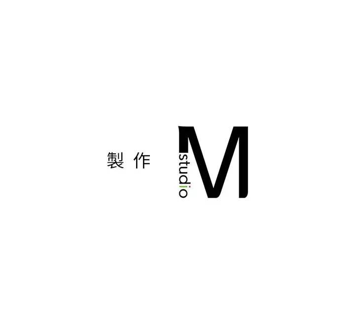 《不想再当鲁蛇》第4话图187