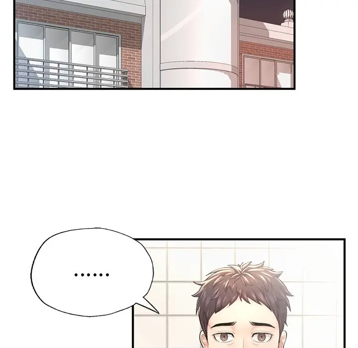 《不想再当鲁蛇》第6话图17