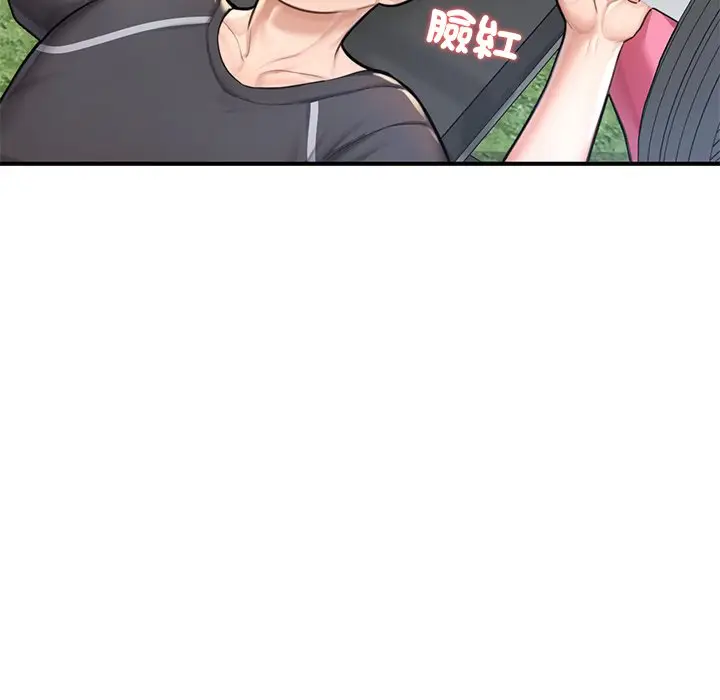 《不想再当鲁蛇》第6话图94