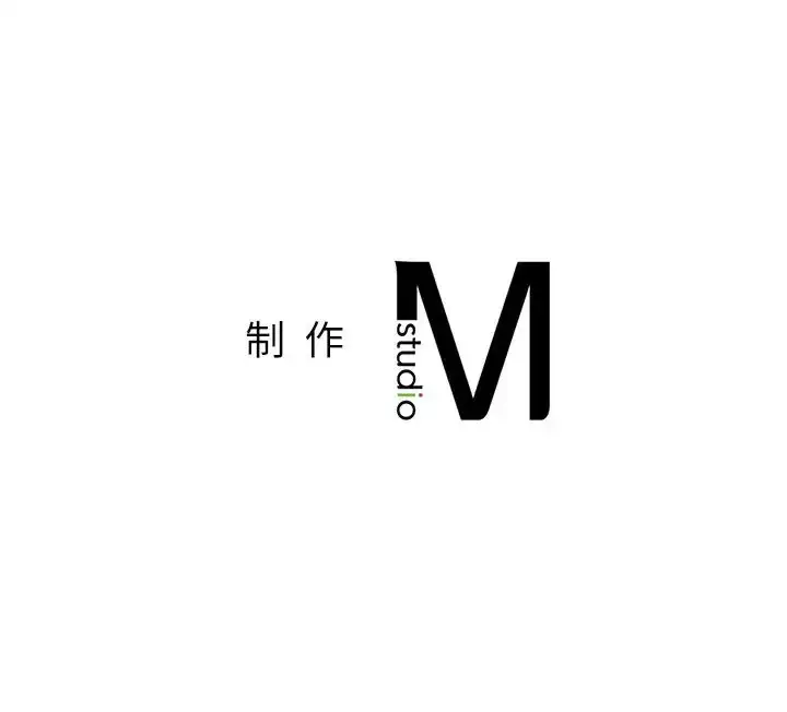 《不想再当鲁蛇》第7话图169