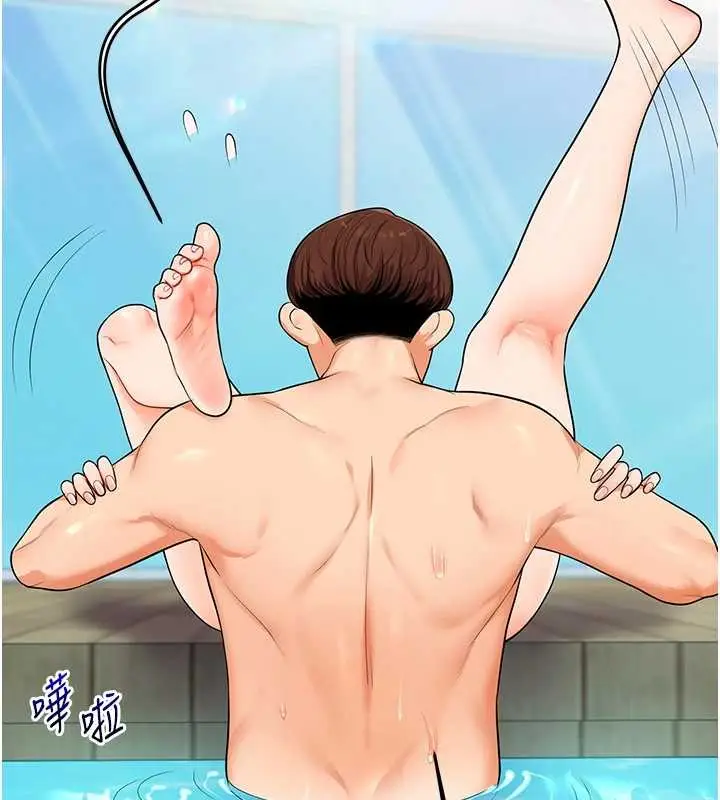 《玩转学姊》第95话图114