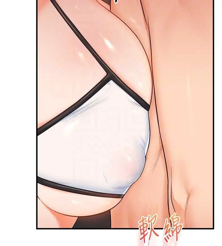 《玩转学姊》第95话图80