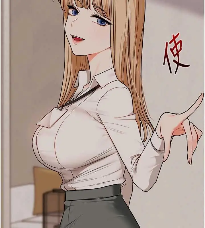 《玩转学姊》第104话图36
