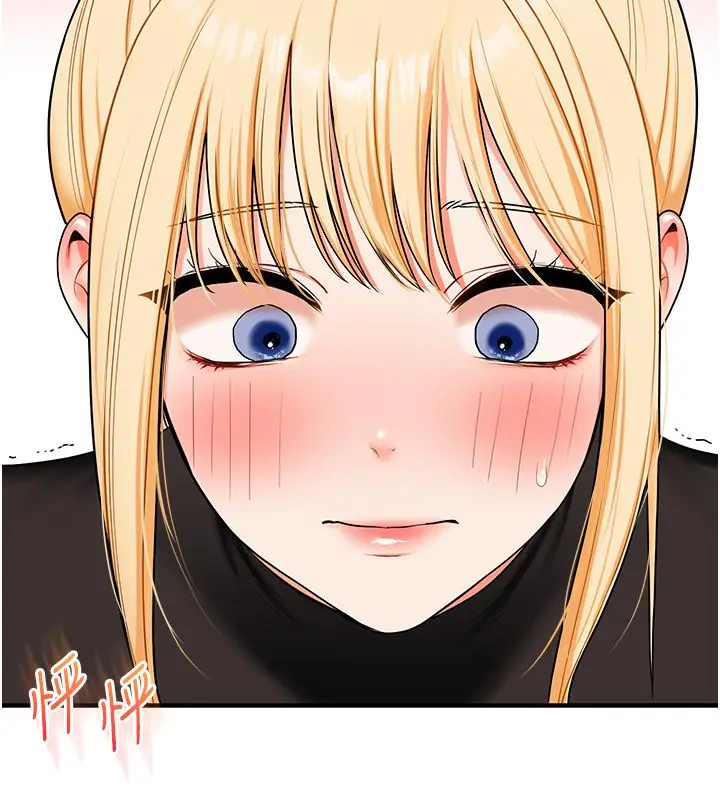 《玩转学姊》第105话图27