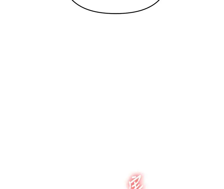 《玩转学姊》第105话图72