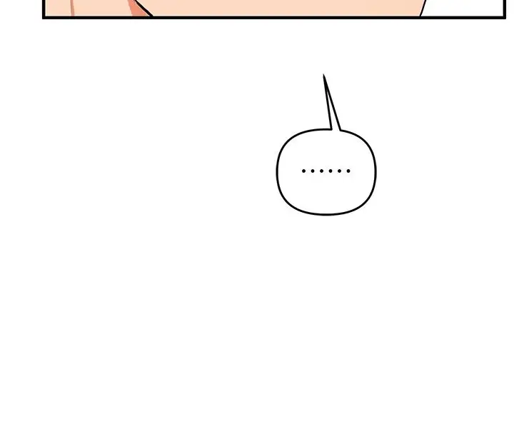 《玩转学姊》第105话图76