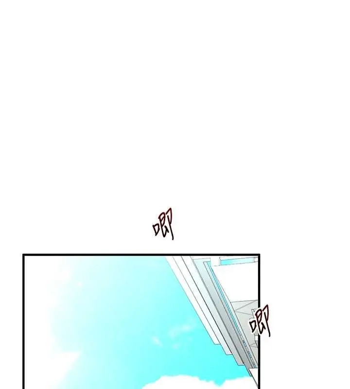 《玩转学姊》第106话图140