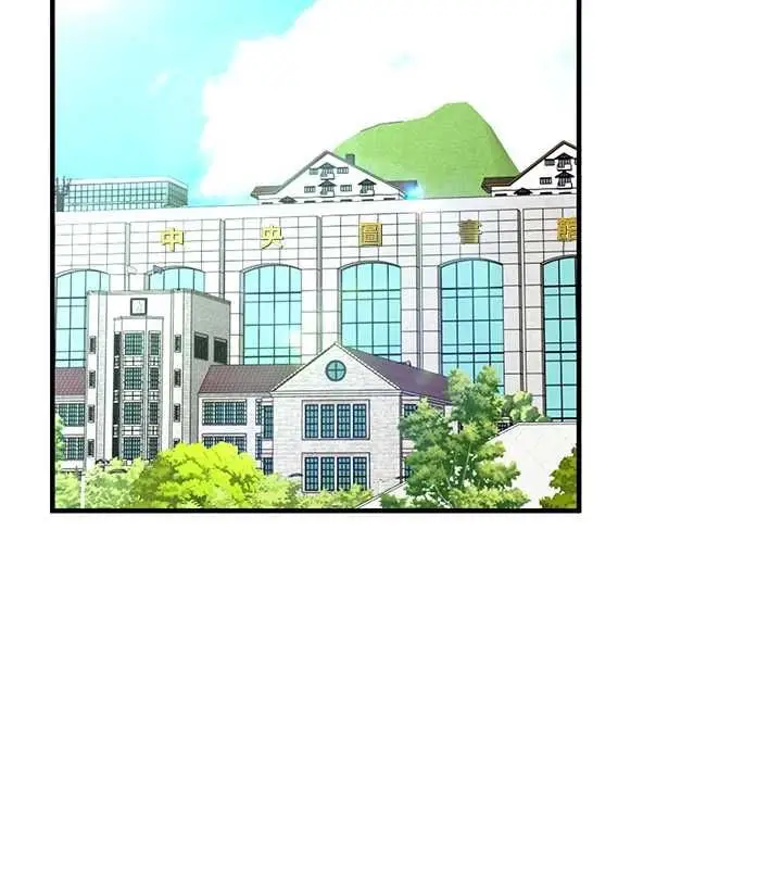 《玩转学姊》第106话图141