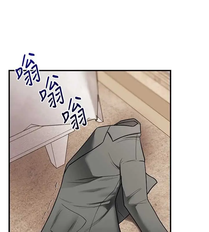 《玩转学姊》第106话图41