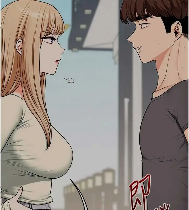 《玩转学姊》第106话图5