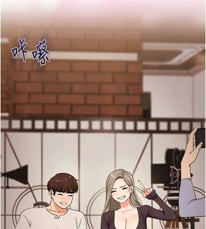 《玩转学姊》第107话图124