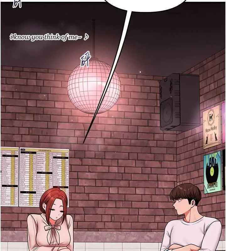 《玩转学姊》第108话图100