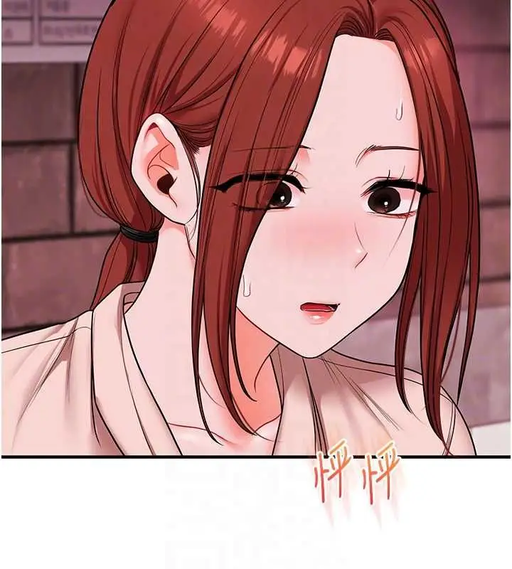 《玩转学姊》第108话图104