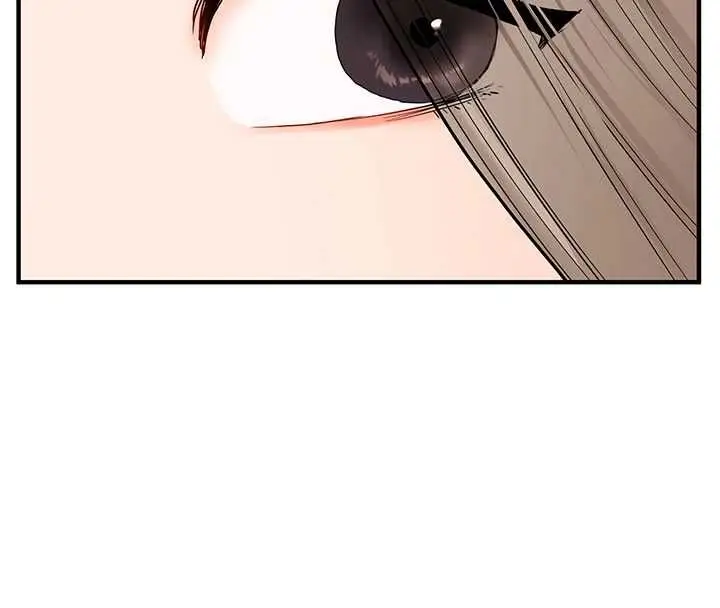 《玩转学姊》第108话图8