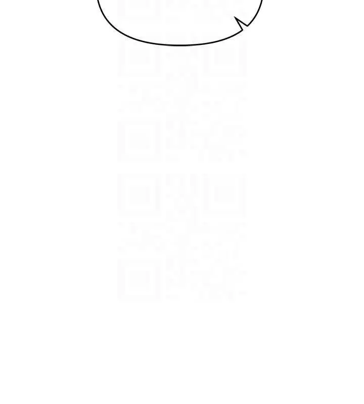 《玩转学姊》第108话图98