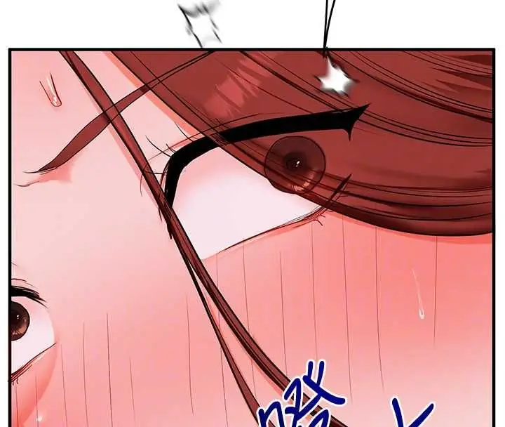 《玩转学姊》第109话图106