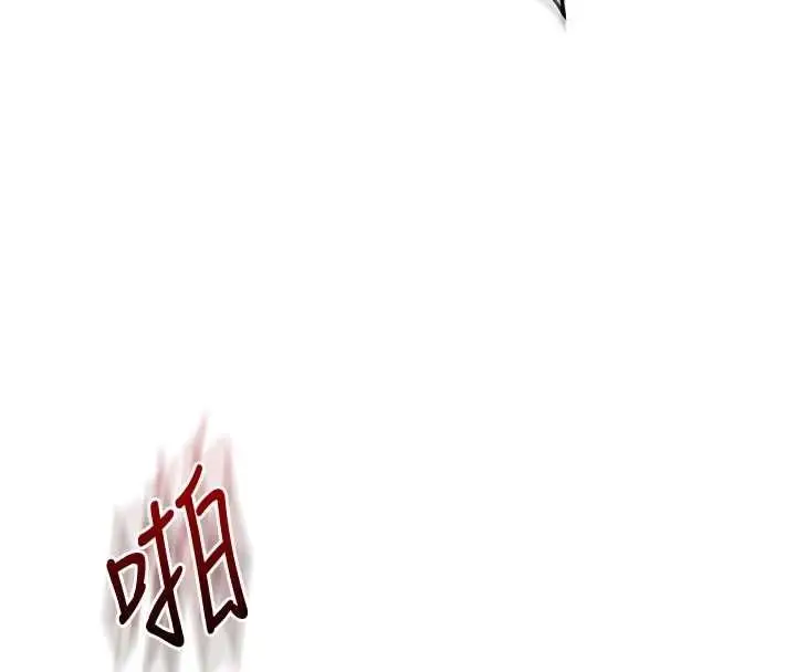 《玩转学姊》第109话图61