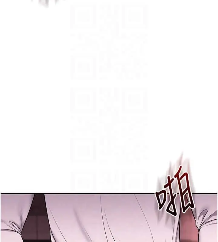 《玩转学姊》第109话图62